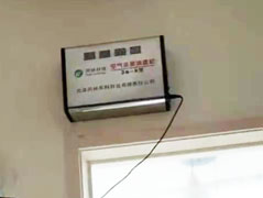 郑州某幼儿园壁挂臭氧消毒机使用现场
