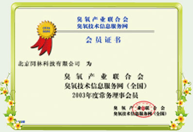 资质6(1)