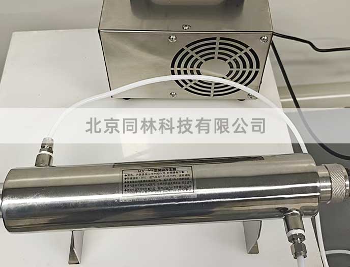 臭氧发生器实验室应用案例